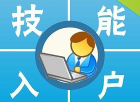 社保代理-厦门留厦来人才有限公司